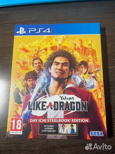 Yakuza: Like a dragon day ichi steelbook ps4