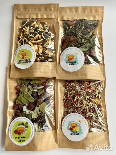 Подарок для учителя воспитателя врача