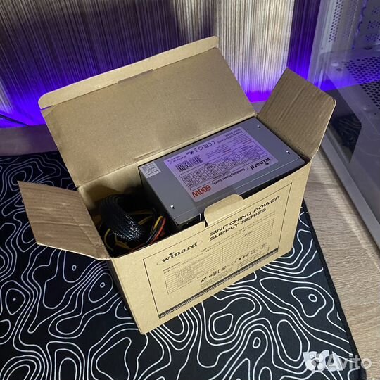 Блок питания 600w