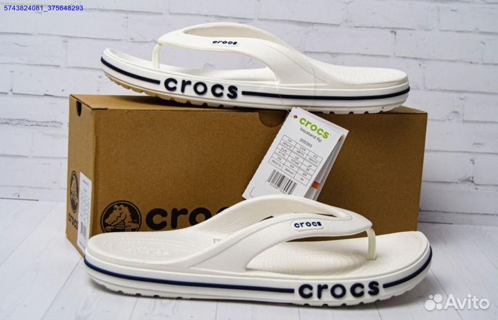 Сланцы crocs белые мужские размер 41-45 (Арт.51203