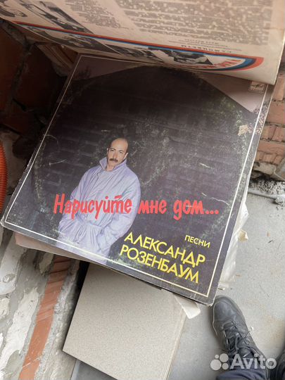 Виниловые пластинки СССР