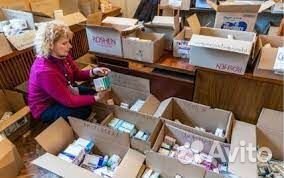 Подработка в ночь.Питание.Без опыта.Комплектовщик