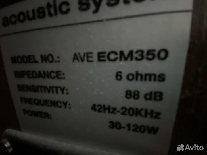Домашний кинотеатр, стерео система, hi-fi