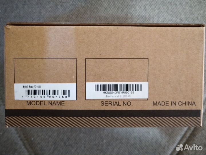 Блок питания Aerocool SX-400W