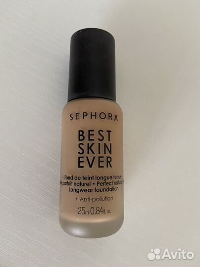 Tональный best skin ever