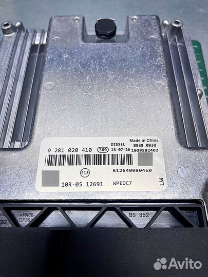 0281020410 Оригинальный эбу EDC17CV44 weichai FAW