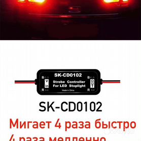 Автоаксессуары