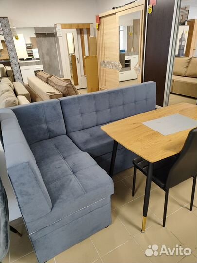 Кухонный Уголок (Диван) 