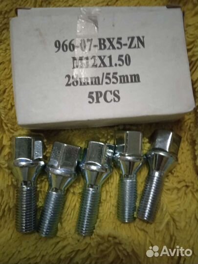 Колесные болты для литья