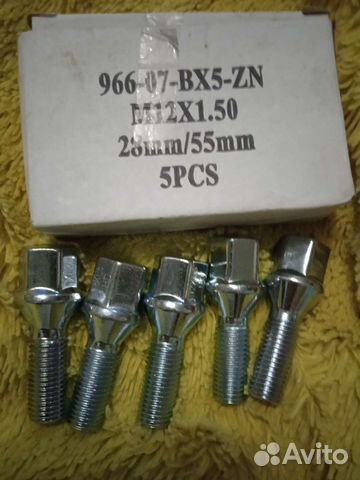 Колесные болты для литья