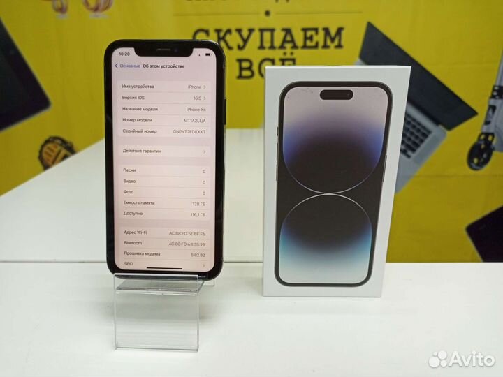 Телефон iPhone Xr в корпусе 14Pro 128Gb /Рассрочка