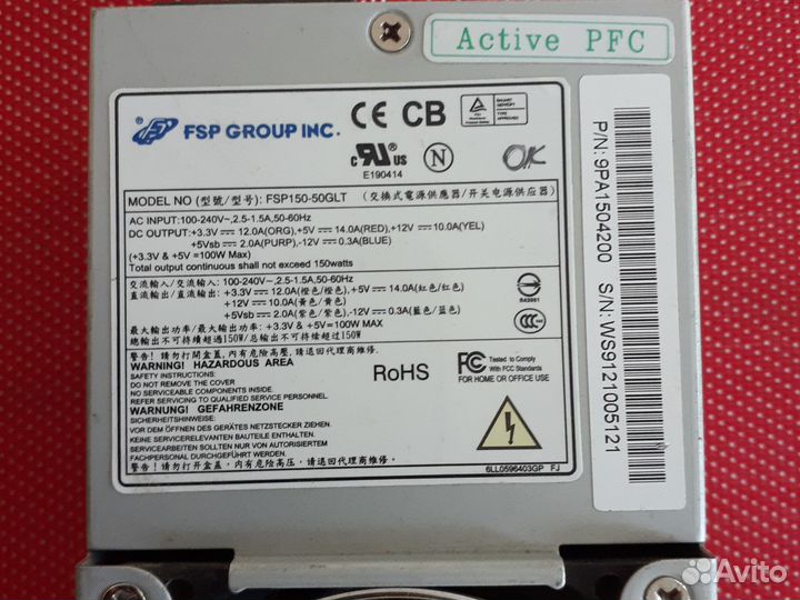 Блок питания для mini itx корпусов