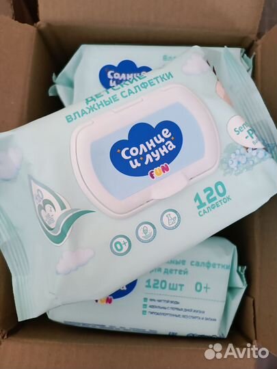 Влажные салфетки детские
