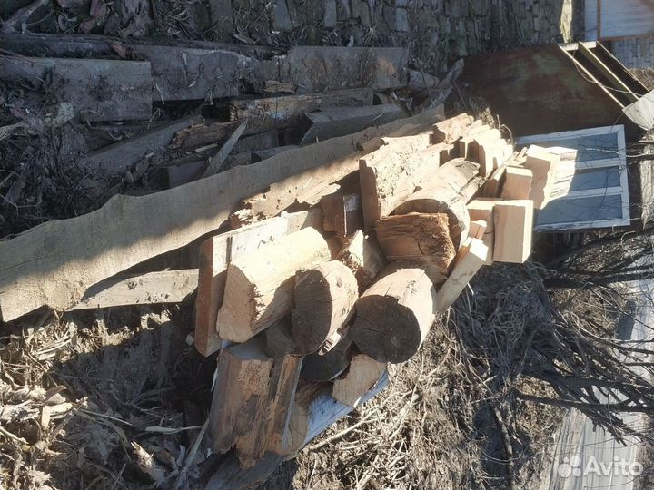 Дрова бесплатно самовывоз