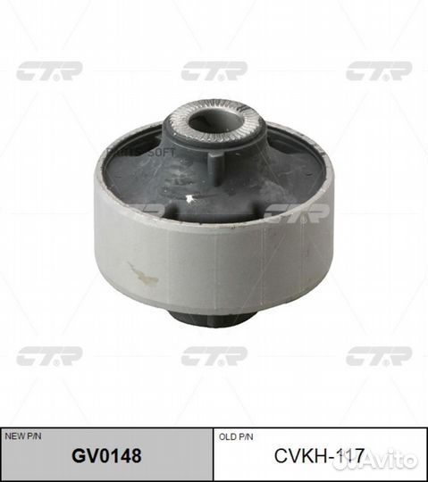 Сайлентблок нижнего рычага задний hyundai solaris 10, KIA RIO 11- (старый арт. cvkh-117) GV0148
