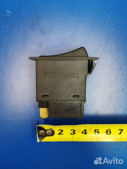 Клавиша блокировки мод How