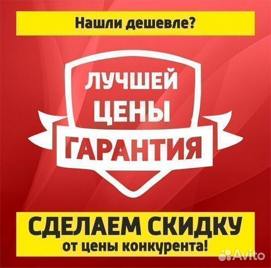Шкаф-купе 210/60/240