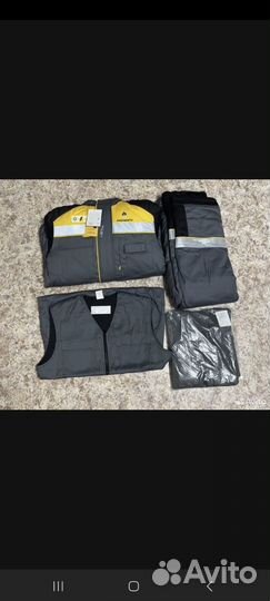 Костюм мужской для защиты от пониженныхтемператур