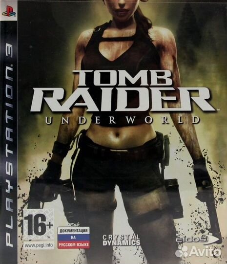 Tomb Raider: Underworld (PS3) Б/У