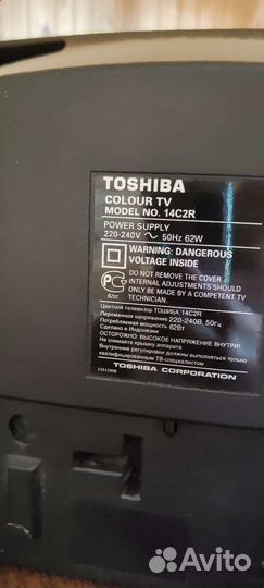 Телевизор toshiba