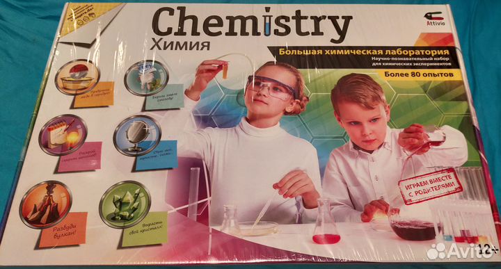 Набор Attivio Опыты Большая Химическая Лаборатория