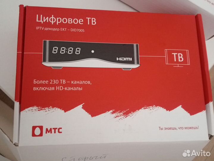Цифровая тв приставка iptv - декодер EKT DiD 7005