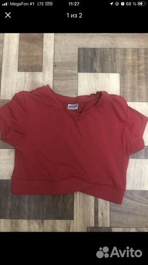 Спортивный костюм