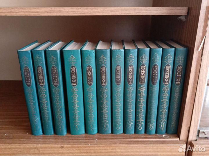 Лесков собрание сочинений