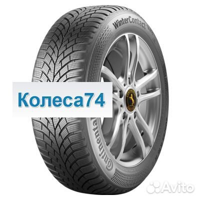 Continental WinterContact TS 870 P 255/55 R19