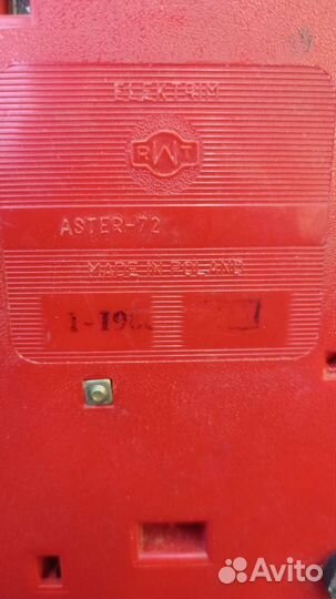 Телефон СССР дисковый, микрофон СССР