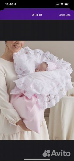 Конверт на выписку для девочки лето