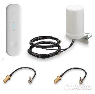 Комплект 5дБ «Мастер мини Wi-Fi»