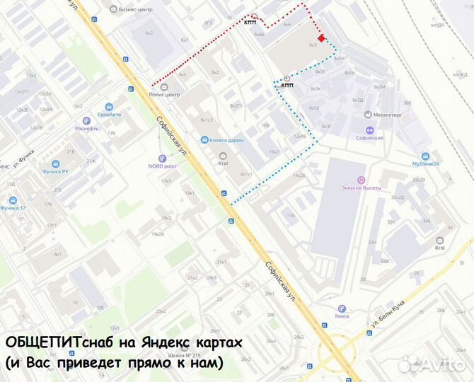 Ведра из нержавейки, из пищевого алюминия