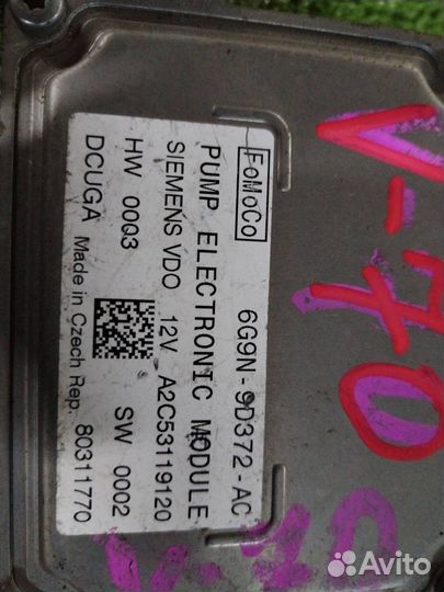 Блок управления топливным насосом Volvo V70