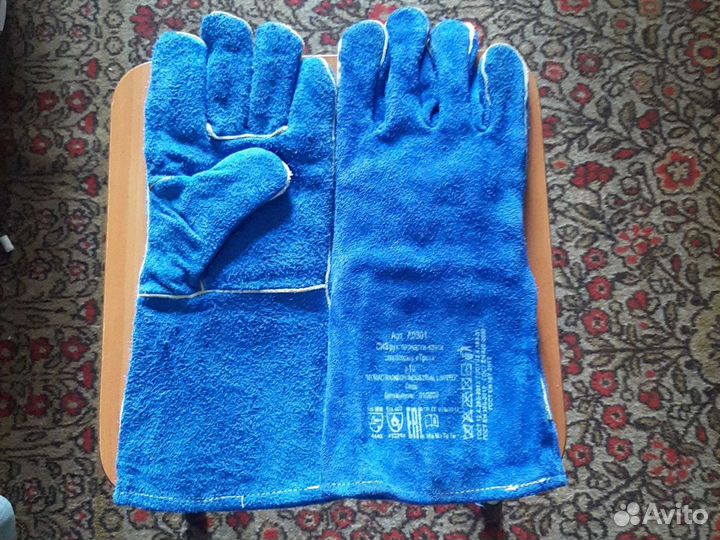 Перчатки сварочные