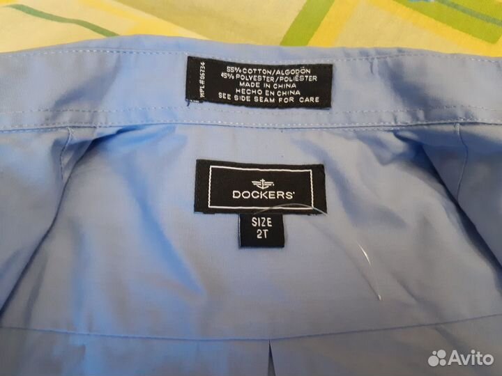 Рубашки на 1,5 и 2 года