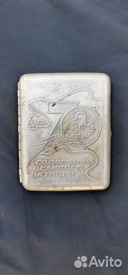 Торг. Подсигар СССР годовщина великого октября 70