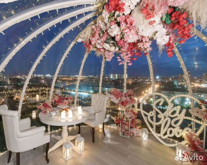 Свидание на 11 этаже в Тюмени