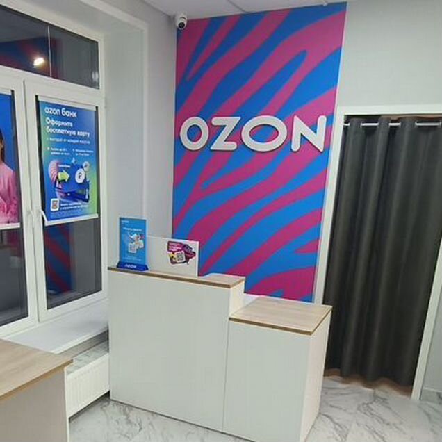 Мебель для пвз Ozon