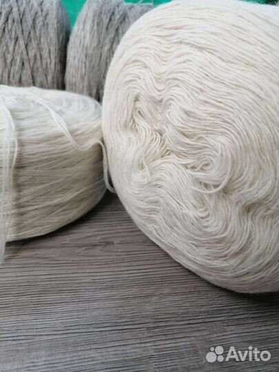 Пряжа шерстяная для вязания 250 гр