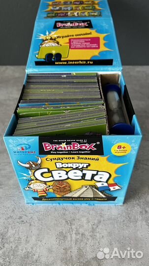 Настольные игры для детей