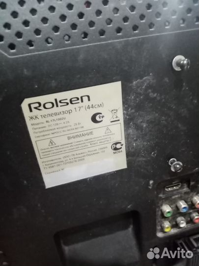 Монитор для компьютера (телевизор) 17