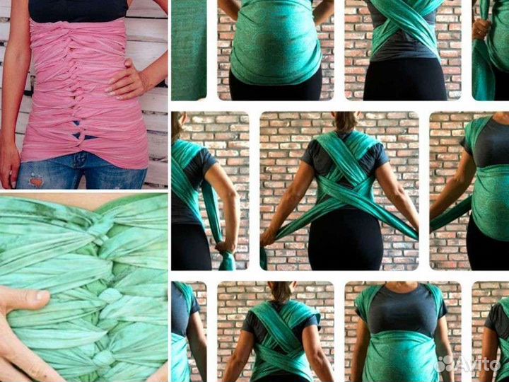 Бандаж послеродовой бенкунг