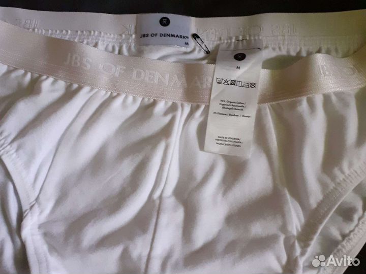 Трусы мужские боксеры и плавки