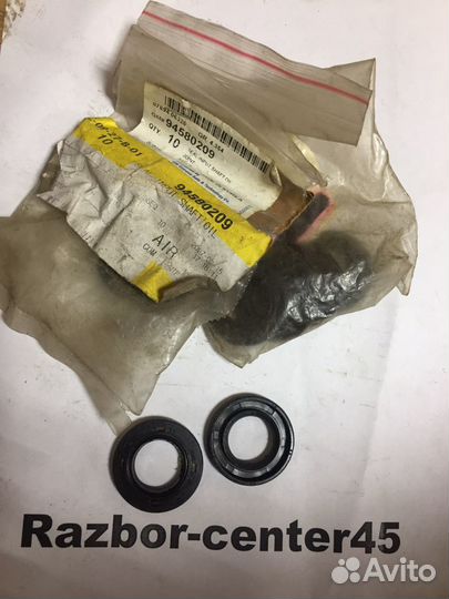 Сальник первичного вала кпп