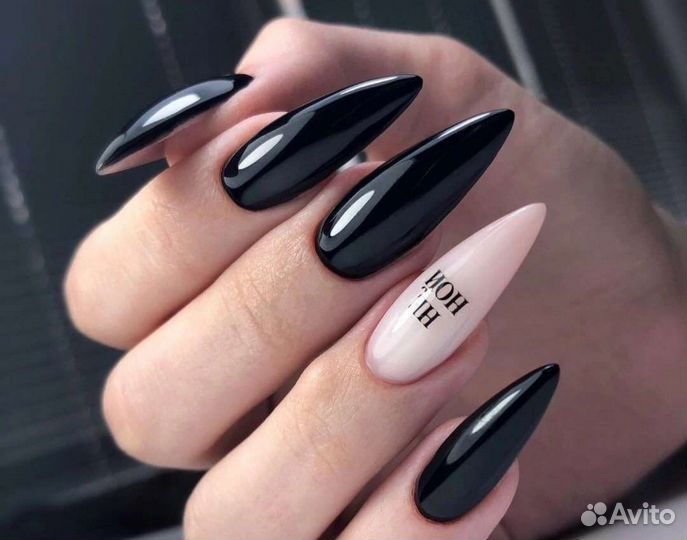 Маникюр педикюр на дому