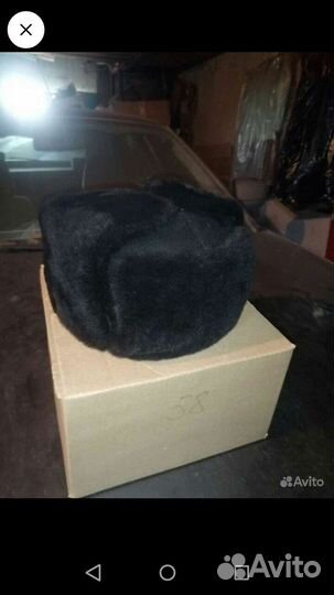 Шапка ушанка мужская военная