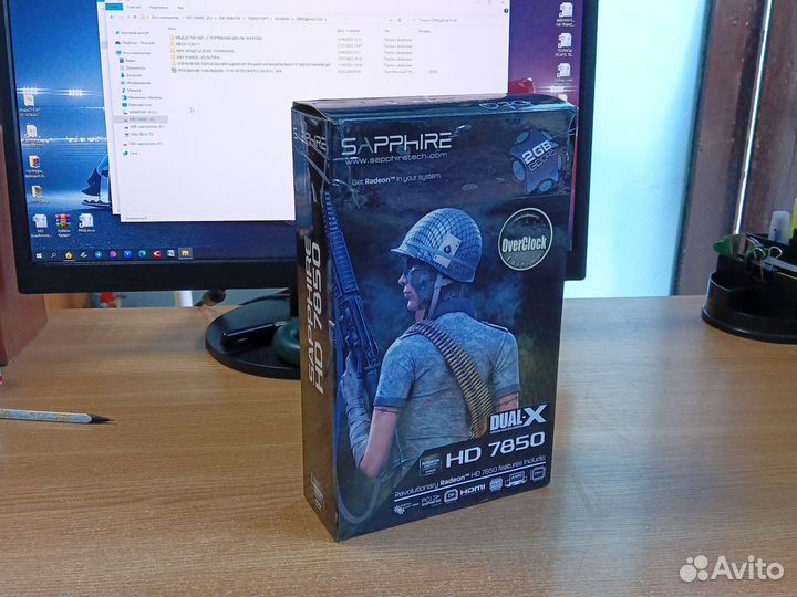 Системный игровой блок