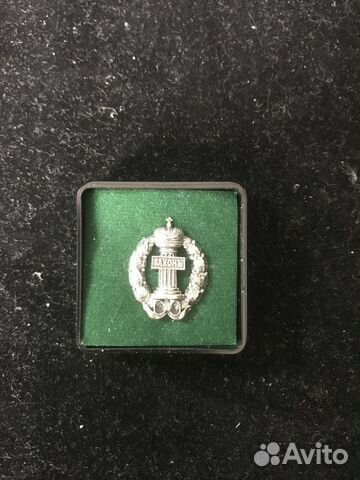 Знак Адвоката серебряный