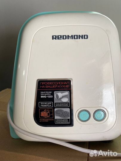 Мясорубка redmond rmg 1233